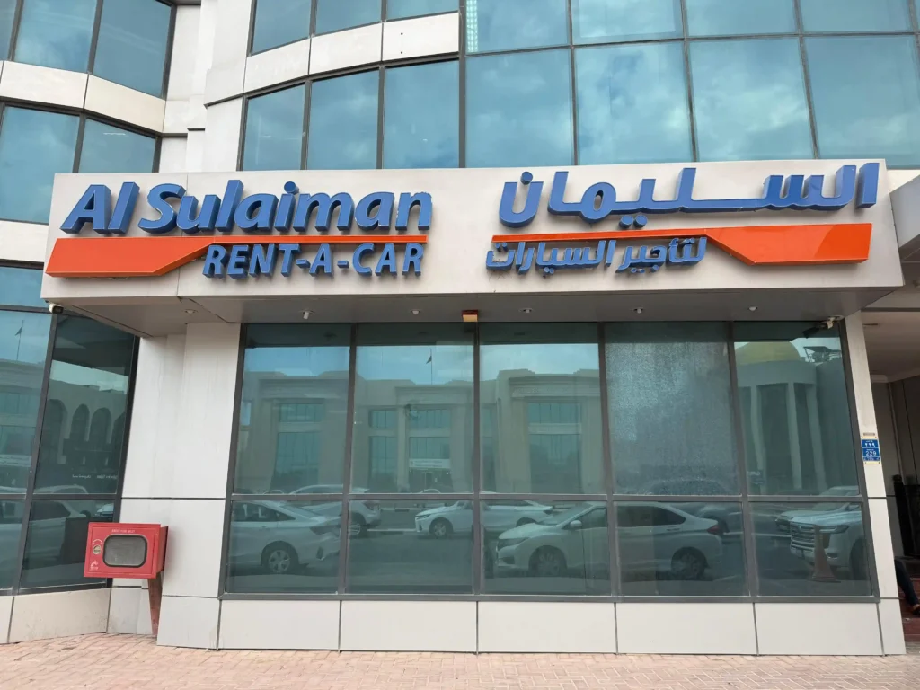 Al Sulaiman Rent A Car corporate fleet in Qatar - luxury sedans and SUVs for business transportation